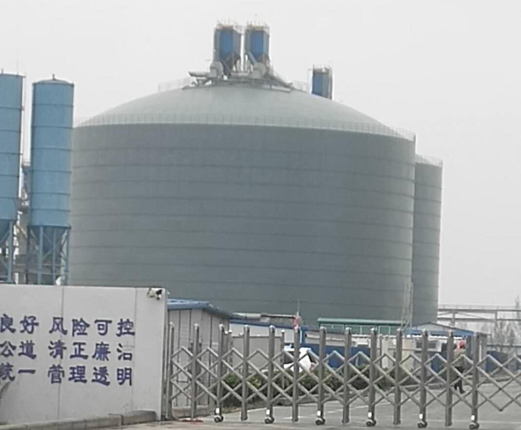 江山4万吨粉煤灰储存库