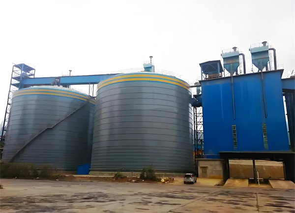 江山球团钢板仓